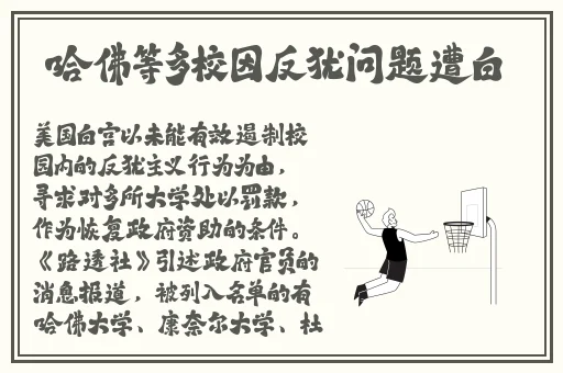 麻豆一精品传媒卡一卡二传媒